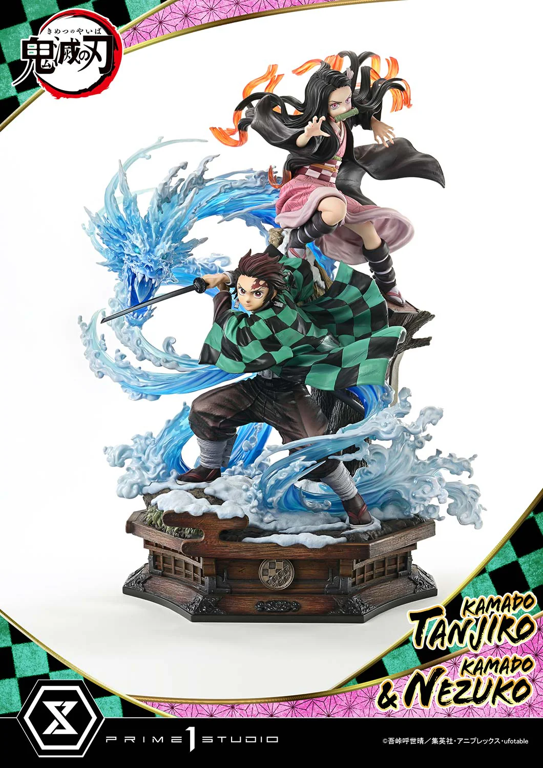 Concept Masterline Demon Slayer: Kimetsu no Yaiba KAMADO TANJIRO & KAMADO NEZUKO - Image 28