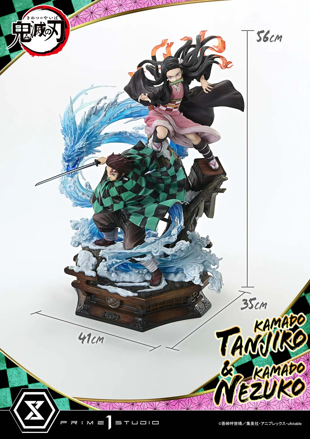 Concept Masterline Demon Slayer: Kimetsu no Yaiba KAMADO TANJIRO & KAMADO NEZUKO - Image 29