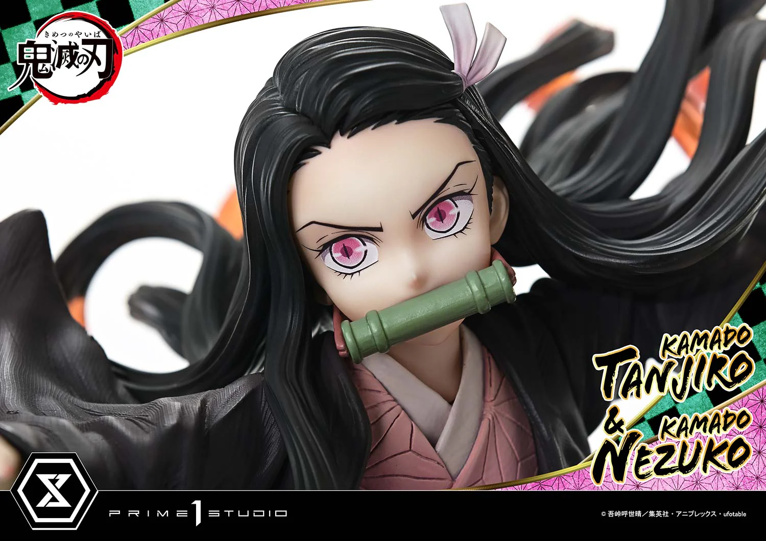 Concept Masterline Demon Slayer: Kimetsu no Yaiba KAMADO TANJIRO & KAMADO NEZUKO - Image 5