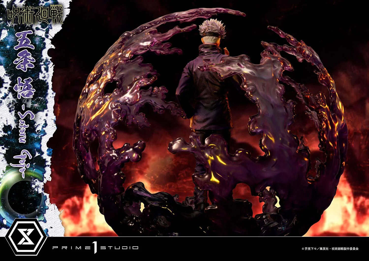 Concept Masterline Jujutsu Kaisen Satoru Gojo DX Bonus Version - Image 16