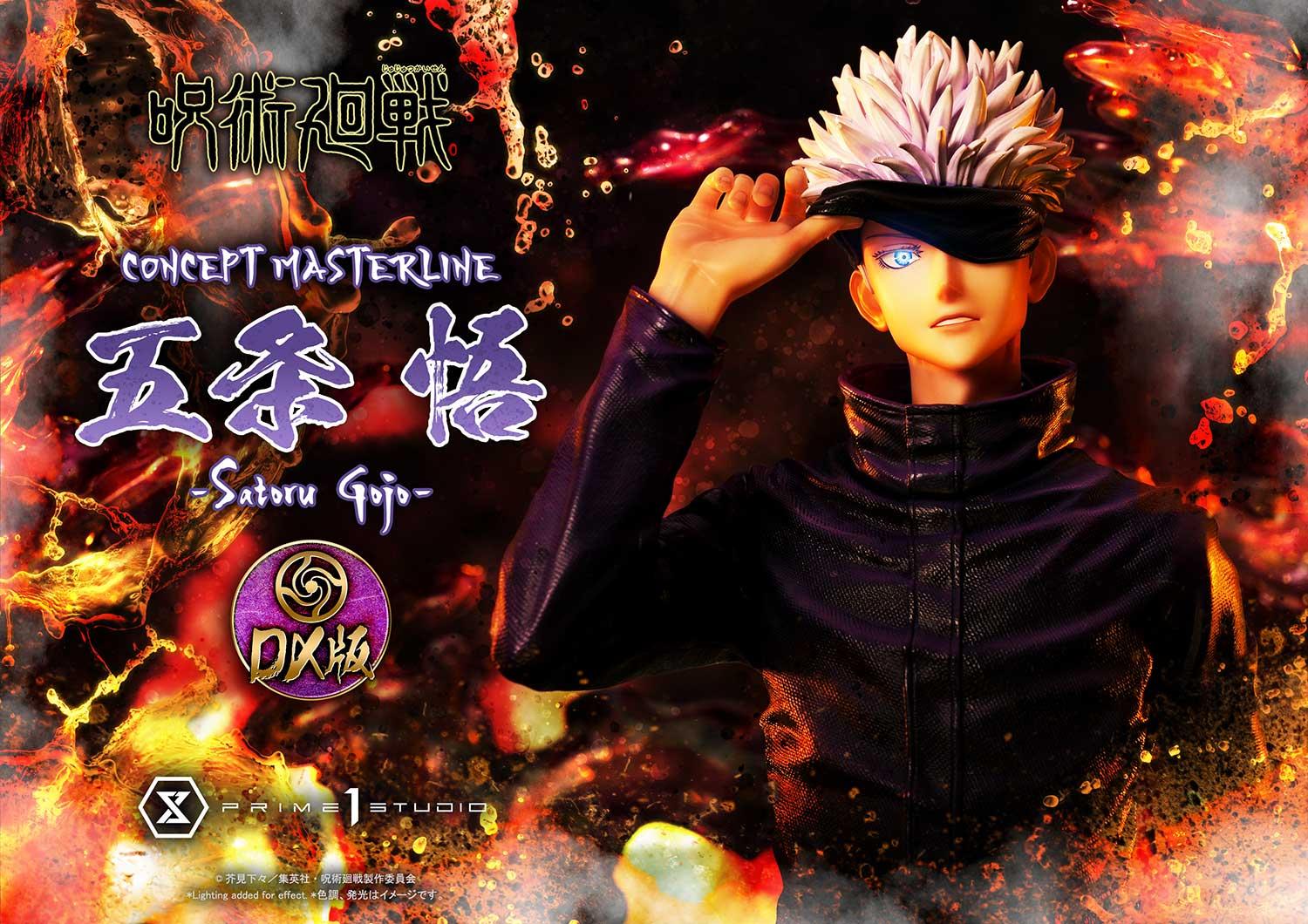 Concept Masterline Jujutsu Kaisen Satoru Gojo DX Bonus Version - Image 17
