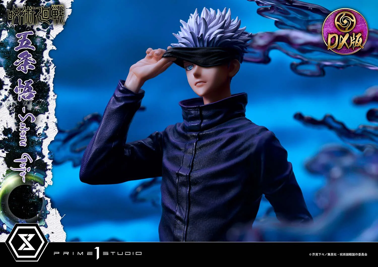 Concept Masterline Jujutsu Kaisen Satoru Gojo DX Bonus Version - Image 18