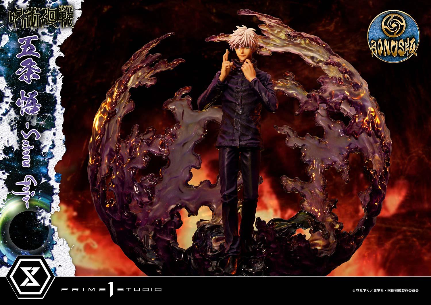 Concept Masterline Jujutsu Kaisen Satoru Gojo DX Bonus Version - Image 22