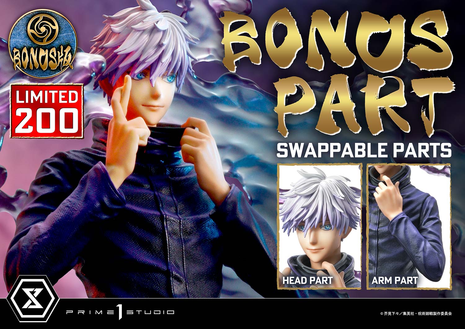 Concept Masterline Jujutsu Kaisen Satoru Gojo DX Bonus Version - Image 24