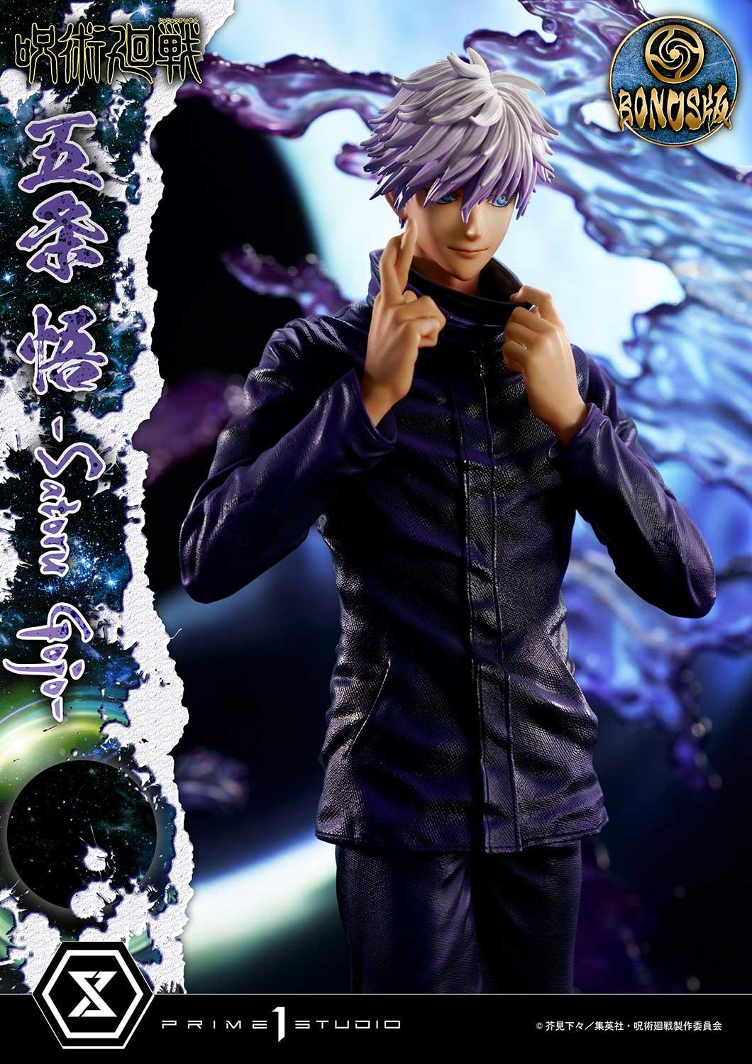 Concept Masterline Jujutsu Kaisen Satoru Gojo DX Bonus Version - Image 26