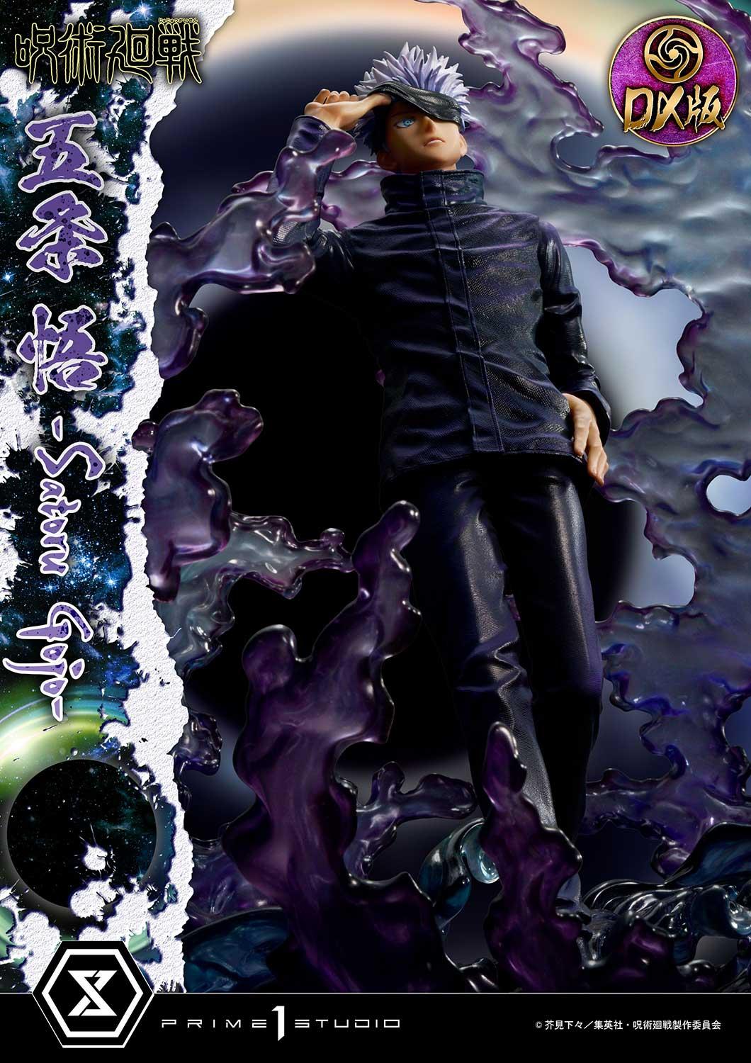 Concept Masterline Jujutsu Kaisen Satoru Gojo DX Bonus Version - Image 27