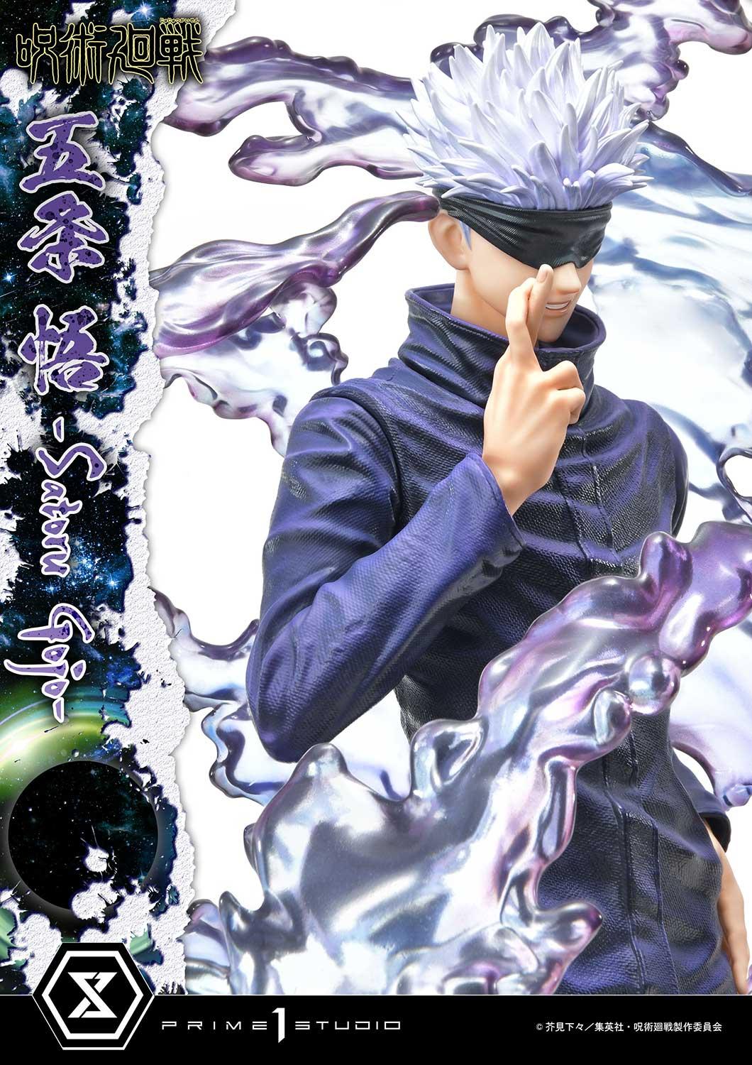 Concept Masterline Jujutsu Kaisen Satoru Gojo DX Bonus Version - Image 28