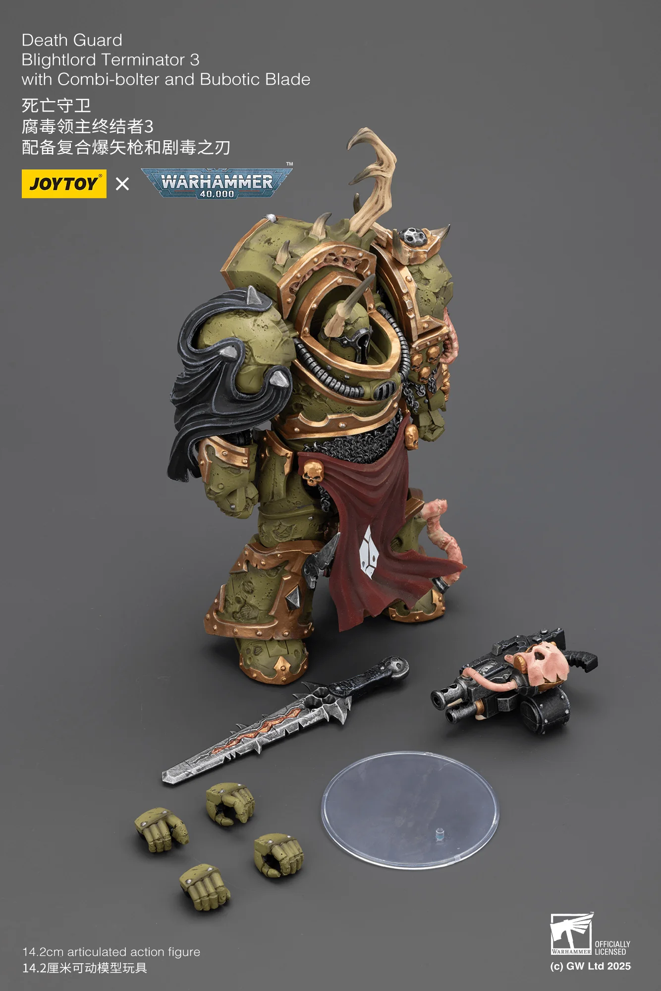 Death Guard Blightlord Terminator 3 with Combi-bolter and Bubotic Blade - Image 10