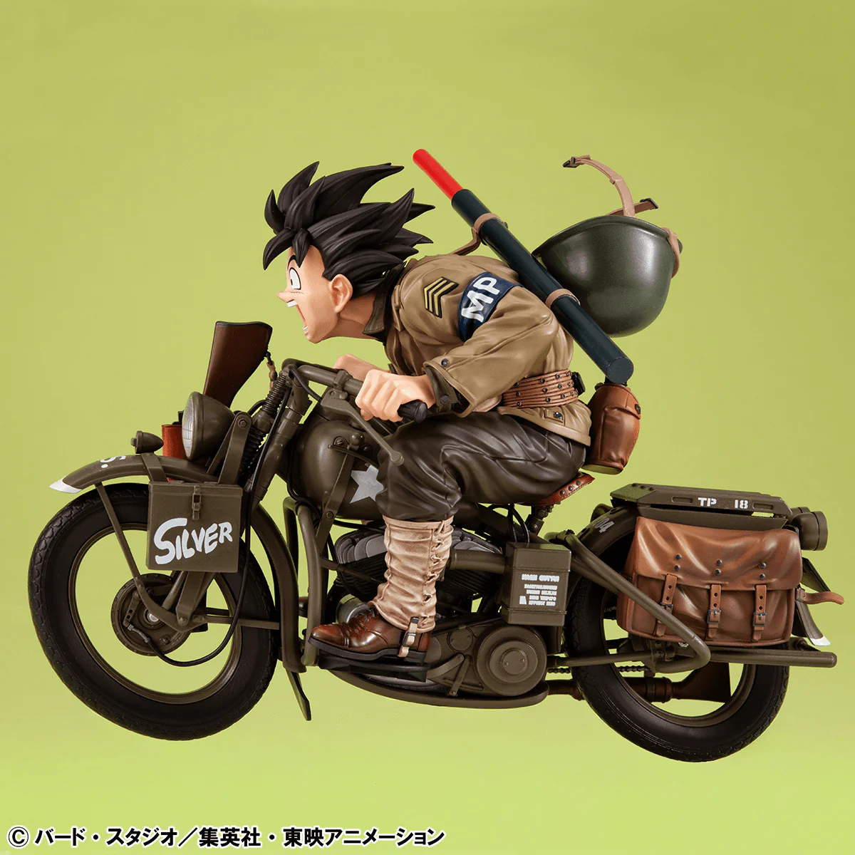DESKTOP REAL McCOYEX Dragon Ball Z Son Goku & Bike - Image 9