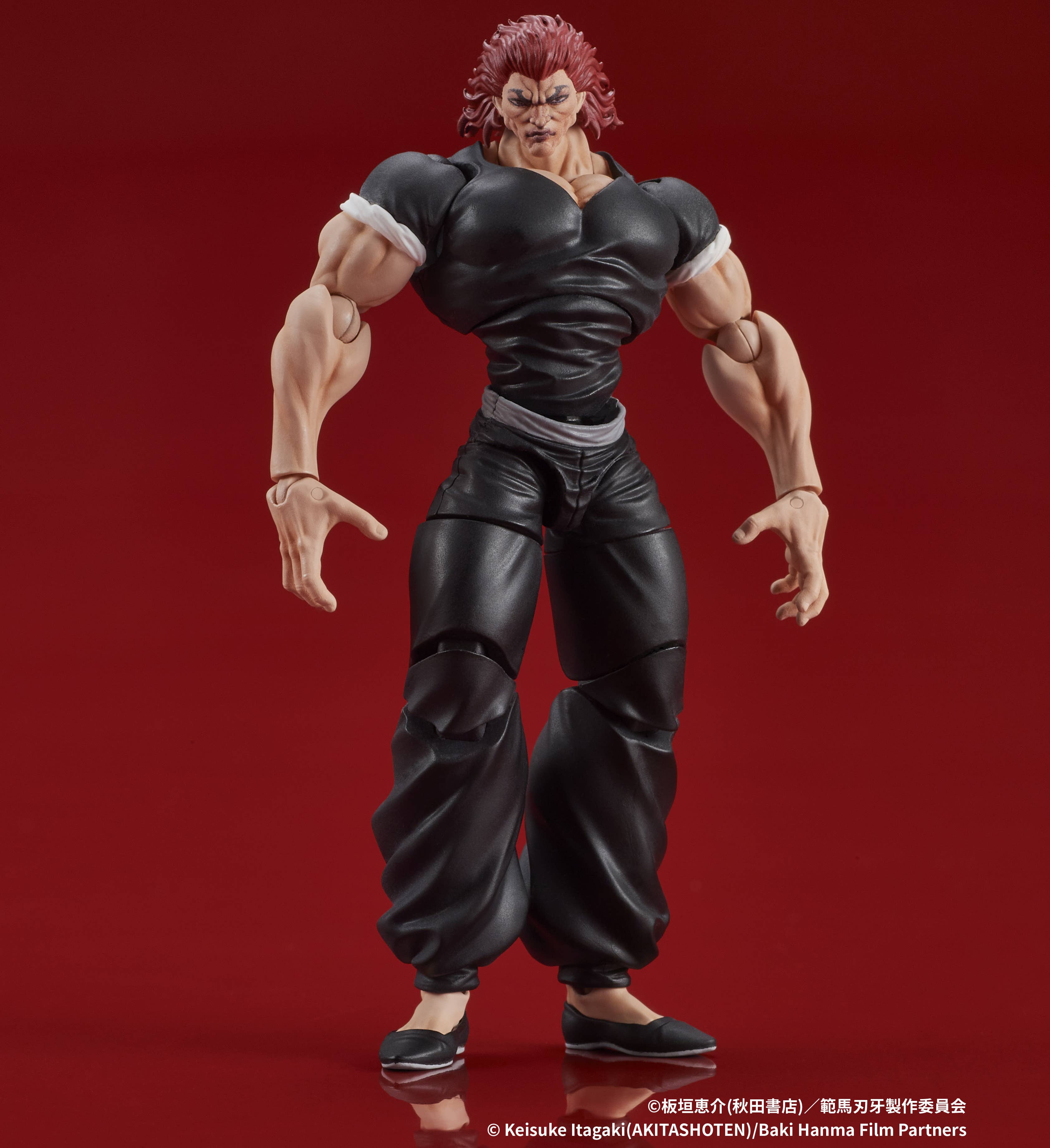 DIGACTION “Baki Hanma” Yujiro Hanma - Image 2