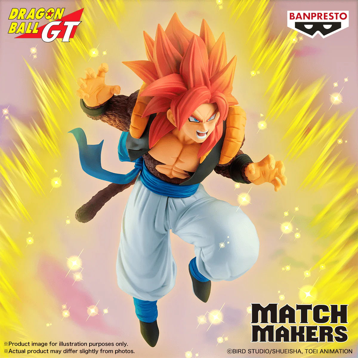 DRAGON BALL GT MATCH MAKERS SUPER SAIYAN 4 GOGETA(VS SUPER YI-SHINRON) - Image 5