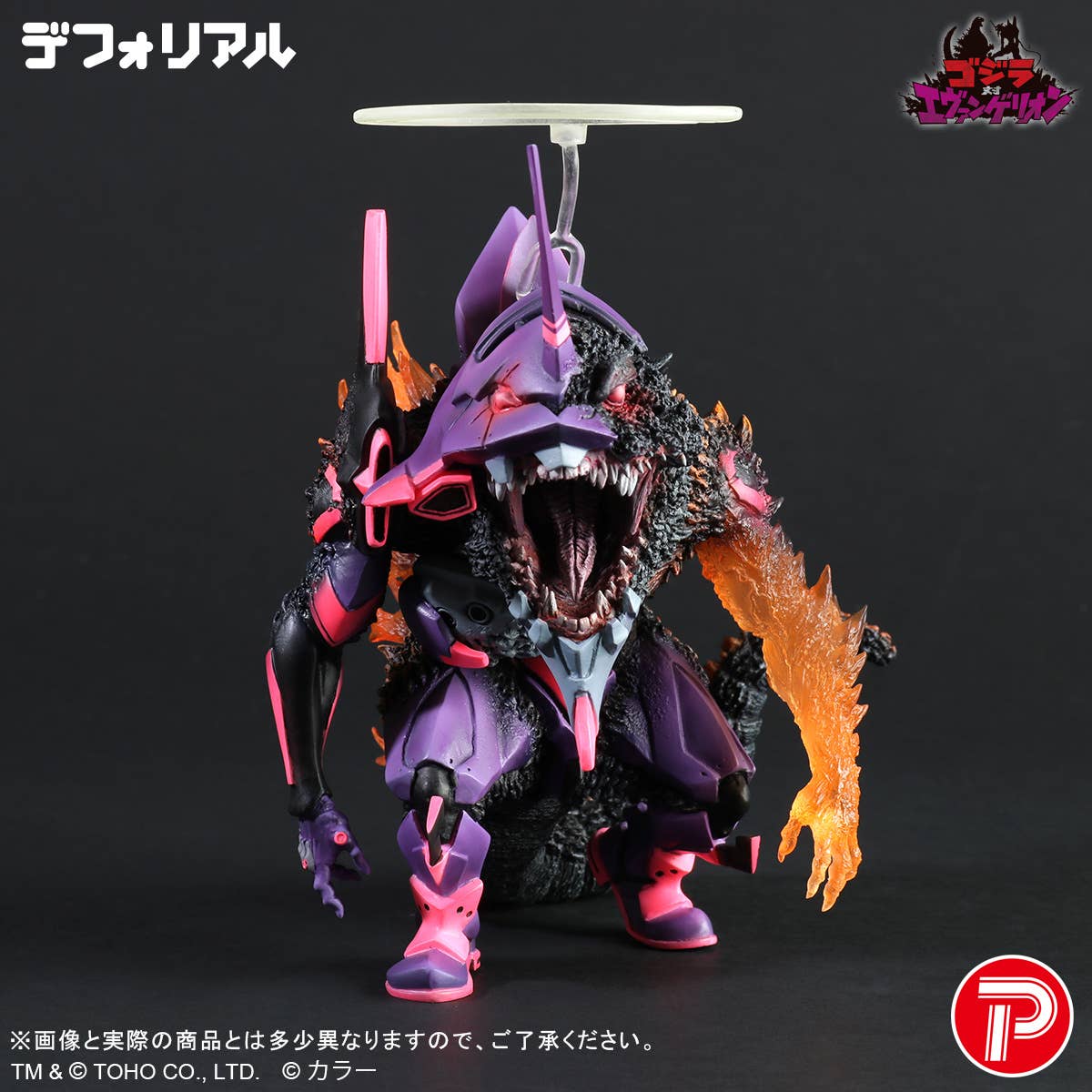 EVANGELILON Test Type-01 Burning"G"Awaking Form - Image 2