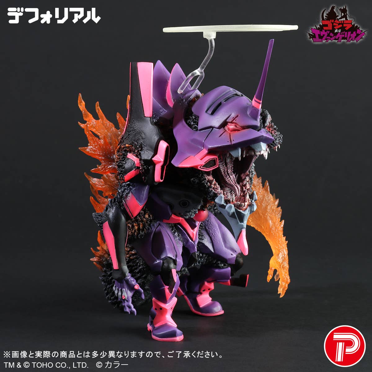 EVANGELILON Test Type-01 Burning"G"Awaking Form - Image 4