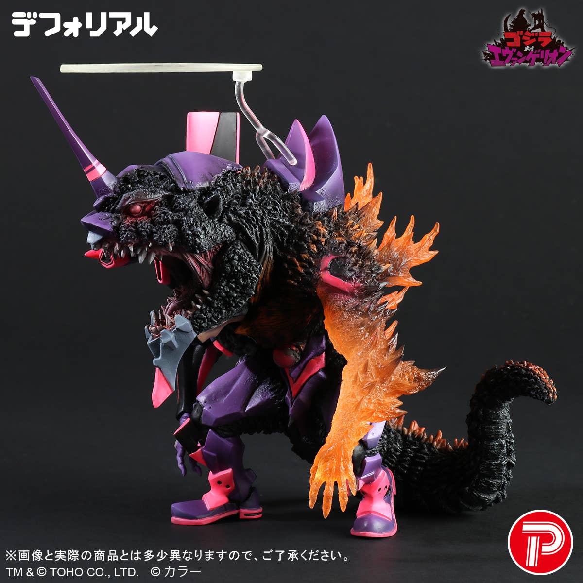 EVANGELILON Test Type-01 Burning"G"Awaking Form - Image 5