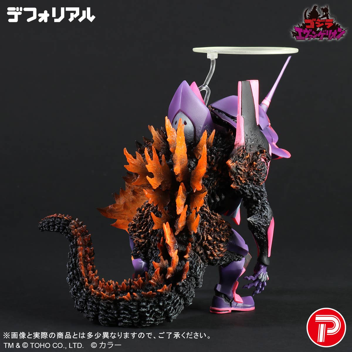 EVANGELILON Test Type-01 Burning"G"Awaking Form - Image 6