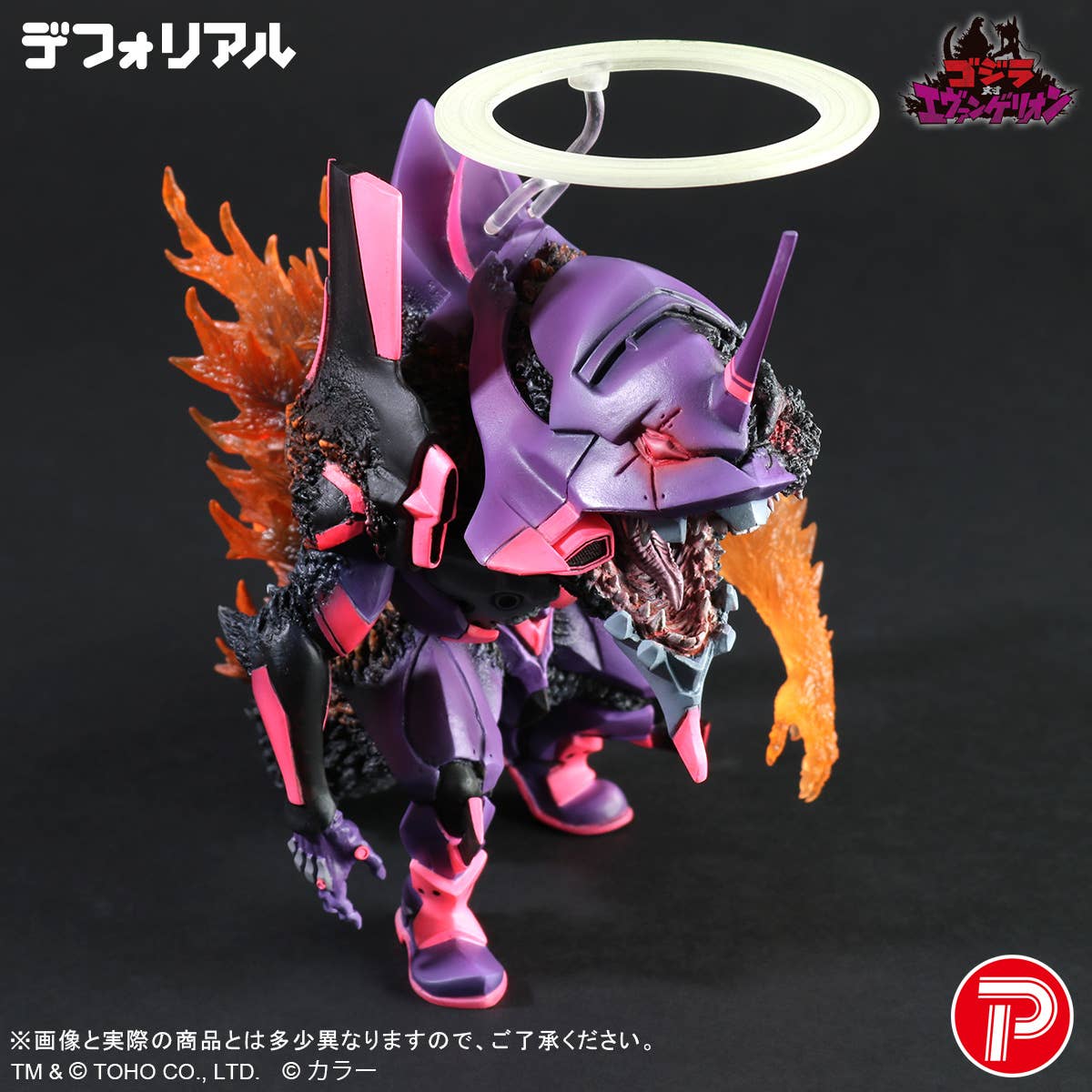 EVANGELILON Test Type-01 Burning"G"Awaking Form - Image 7