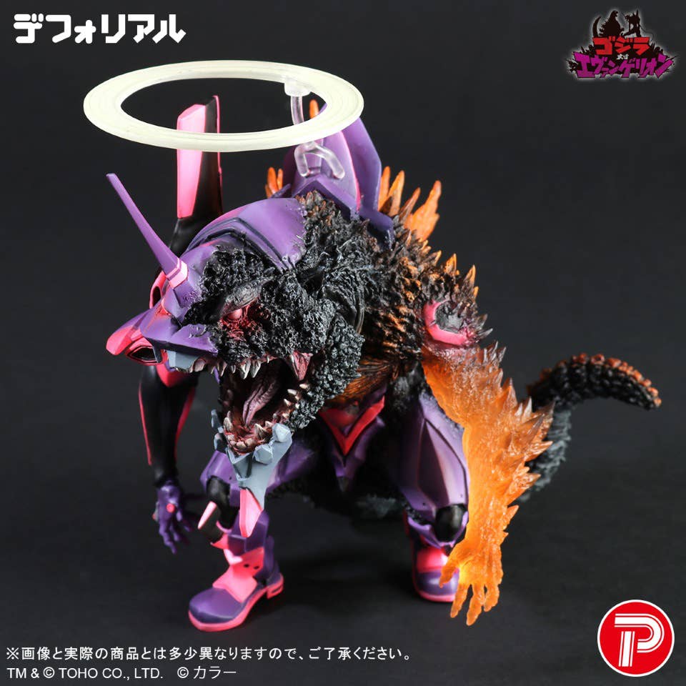EVANGELILON Test Type-01 Burning"G"Awaking Form - Image 8