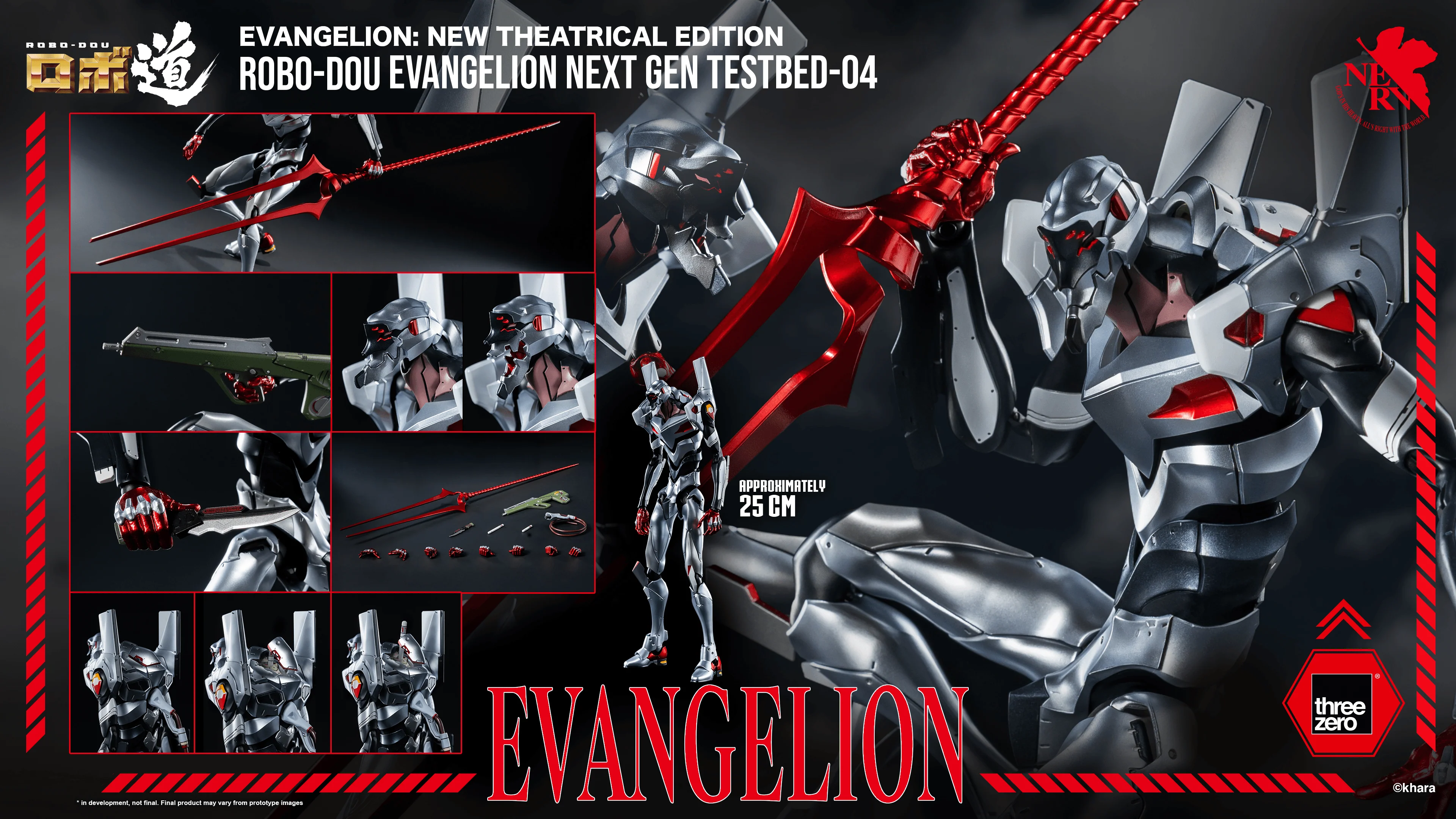 Evangelion: New Theatrical Edition - ROBO-DOU Evangelion Next Gen Testbed-04 - Image 6