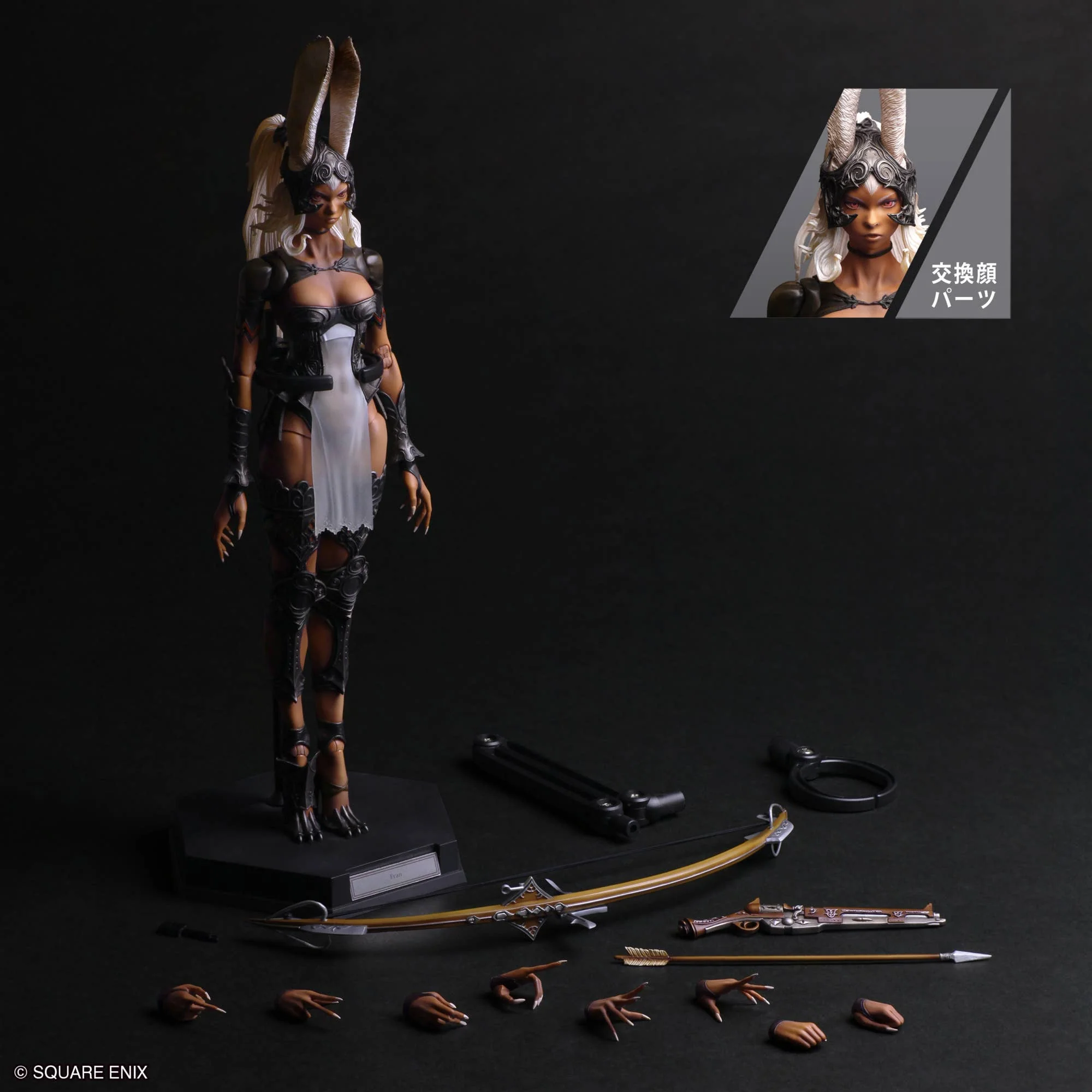FINAL FANTASY XII PLAY ARTS SHIN Action Figure - FRAN - Image 8