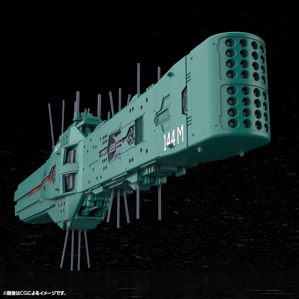 Free Planets Alliance 13th Fleet Flagship Hyperion - Image 8