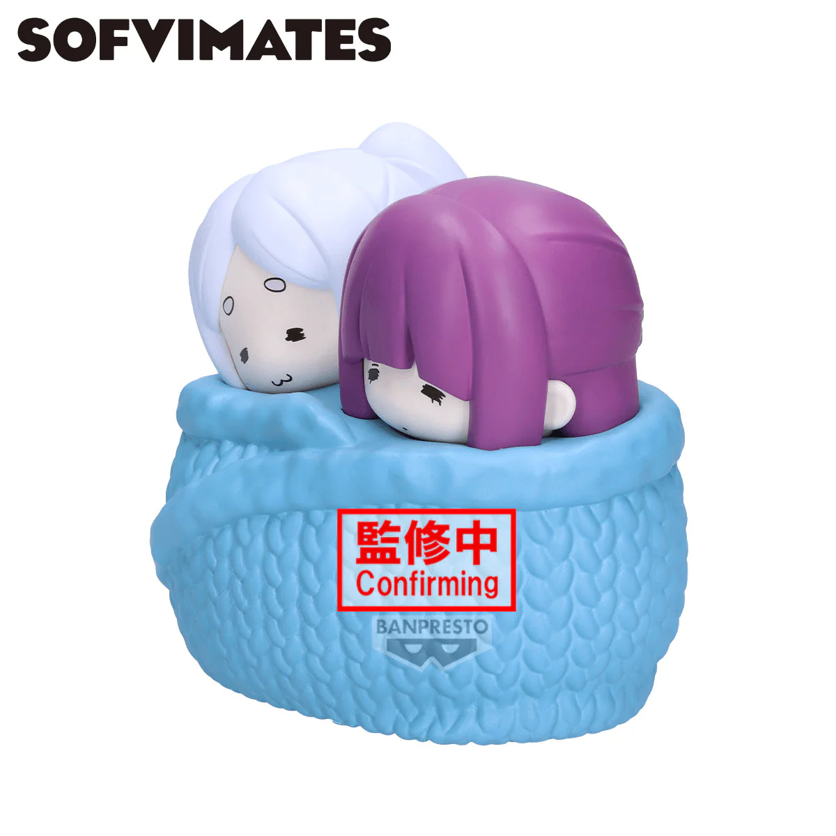Frieren: Beyond Journey's End BIG SOFVIMATES - Image 2