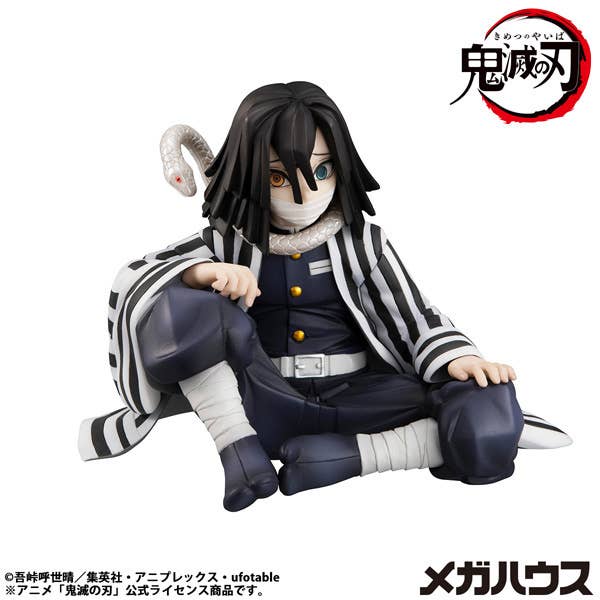 G.E.M. Series Demon Slayer:Kimetsu no Yaiba Palm size Iguro-san(Repeat)