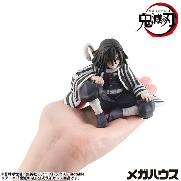 G.E.M. Series Demon Slayer:Kimetsu no Yaiba Palm size Iguro-san(Repeat) - Image 3
