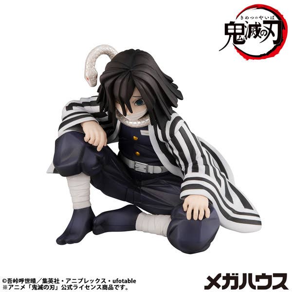 G.E.M. Series Demon Slayer:Kimetsu no Yaiba Palm size Iguro-san(Repeat) - Image 5
