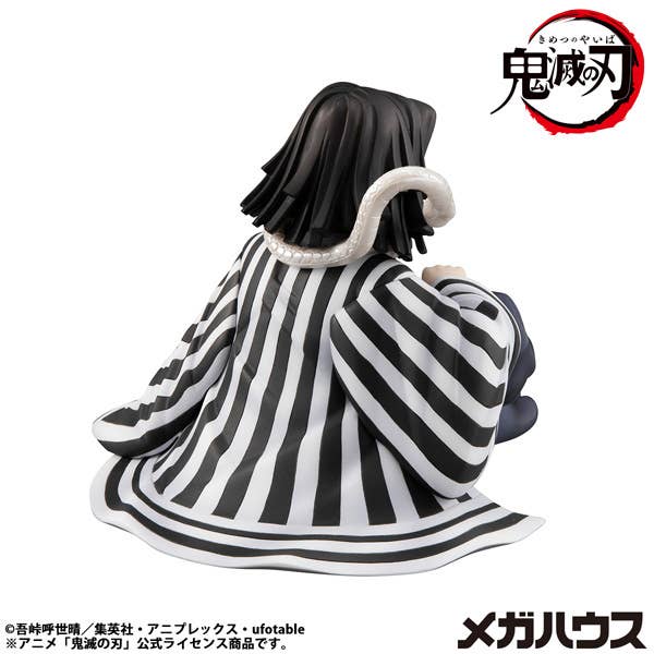 G.E.M. Series Demon Slayer:Kimetsu no Yaiba Palm size Iguro-san(Repeat) - Image 6