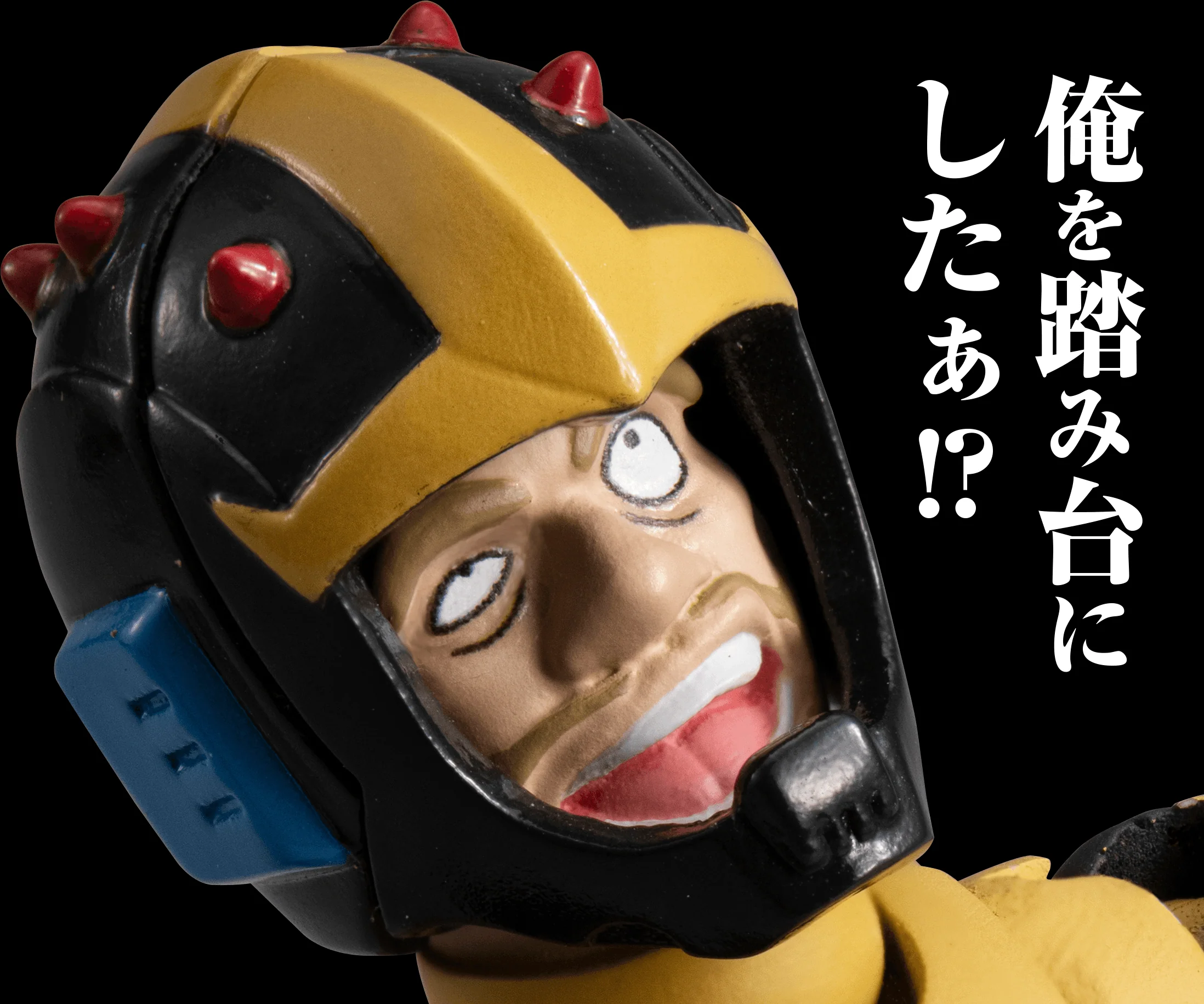 G.M.G. COLLECTION EX Mobile Suit Gundam Principality of Zeon Jet Stream Attack【with gift】 - Image 5