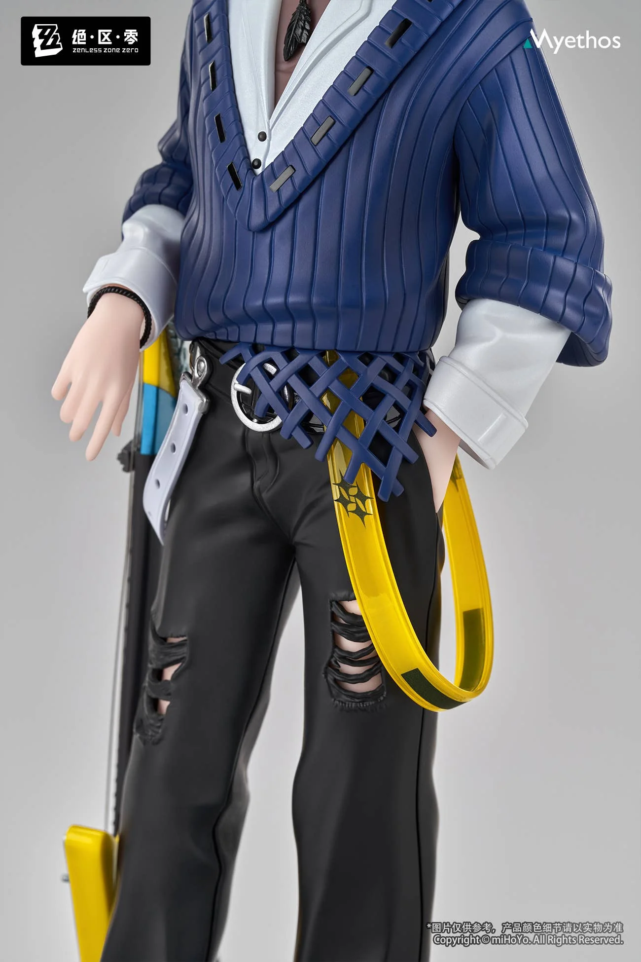 Gift+ 1/8 Asaba Harumasa: Sparkling Wonderland Ver. - Image 6