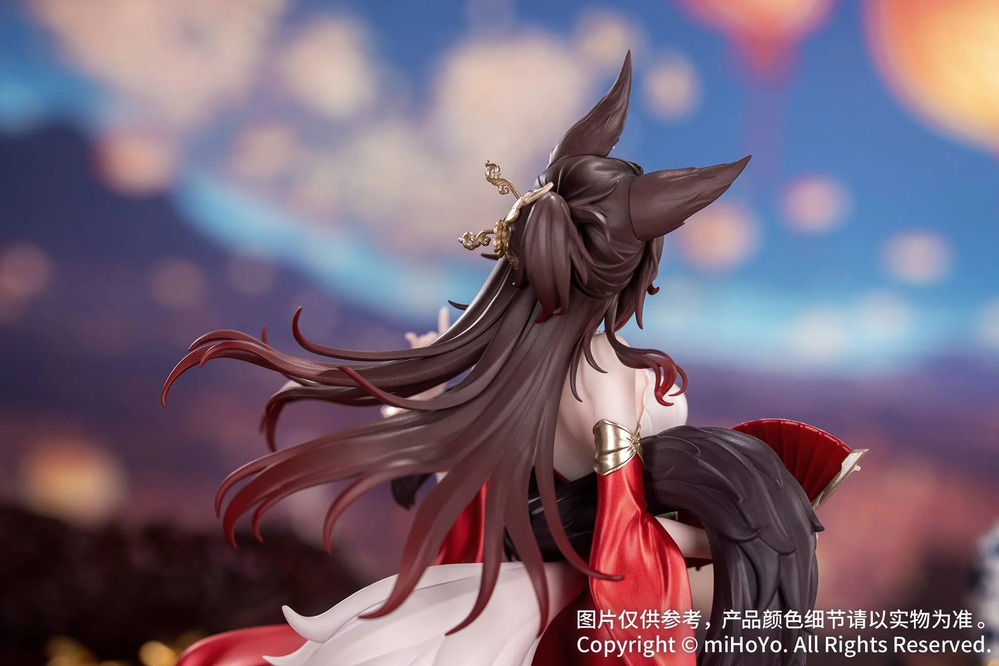 Gift+ 1/8 Fugue: Star Luck Amass Fortunes Ver. - Image 11