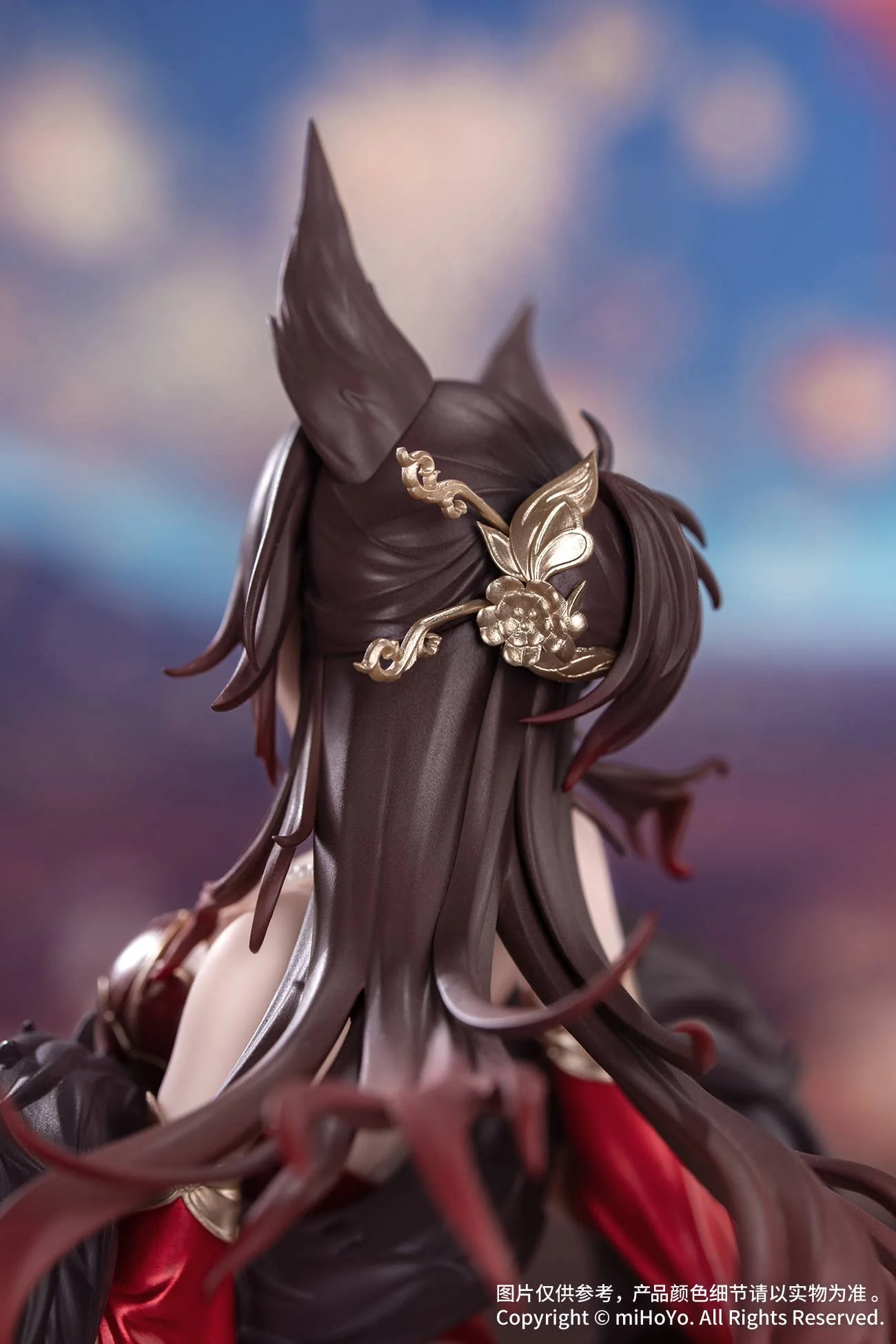 Gift+ 1/8 Fugue: Star Luck Amass Fortunes Ver. - Image 12