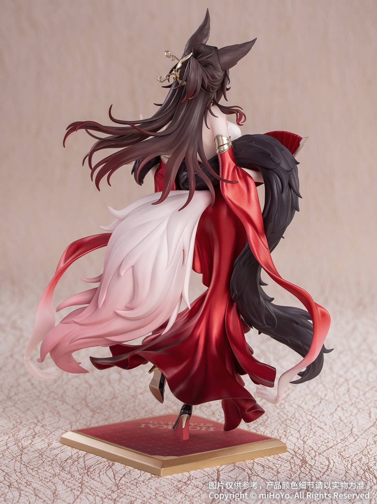 Gift+ 1/8 Fugue: Star Luck Amass Fortunes Ver. - Image 4