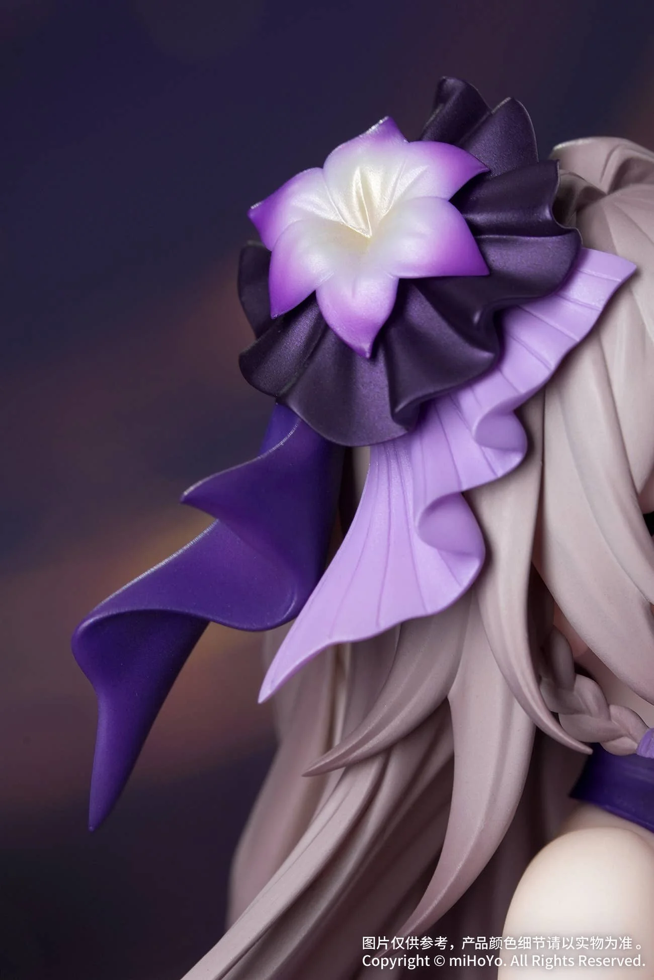 Gift+ 1/8 The Herta: Star Rail LIVE Ver. - Image 10