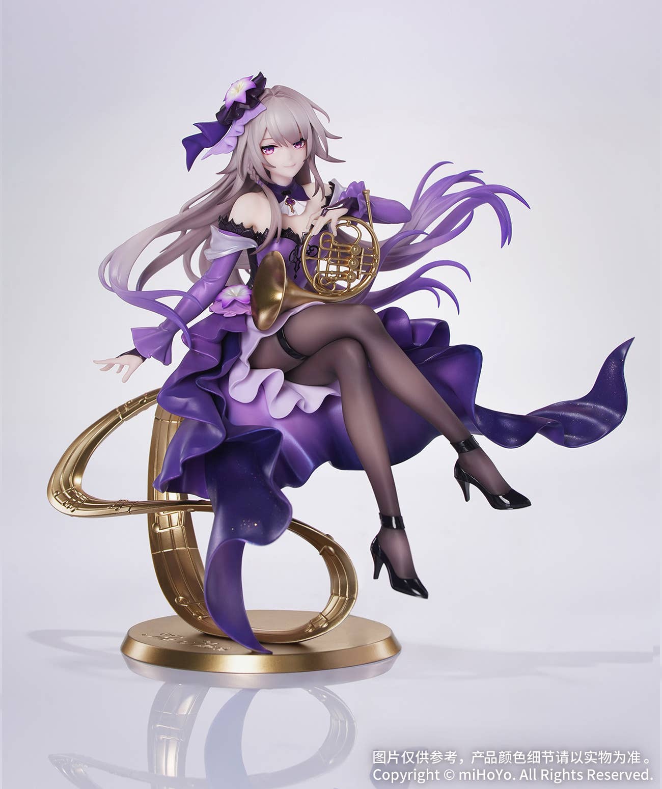 Gift+ 1/8 The Herta: Star Rail LIVE Ver. - Image 2