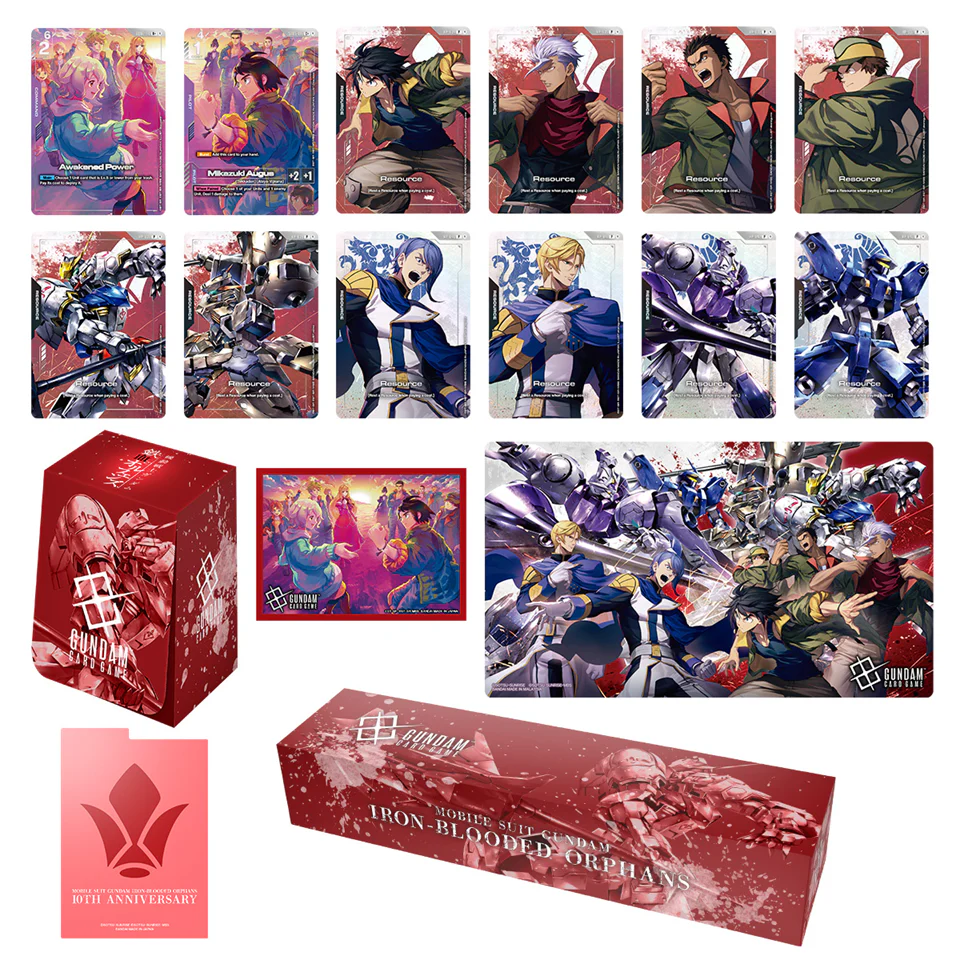 GUNDAM PB02 PREMIUM ACCESSORY SET MOBILE SUIT GUNDAM IRON - Image 4