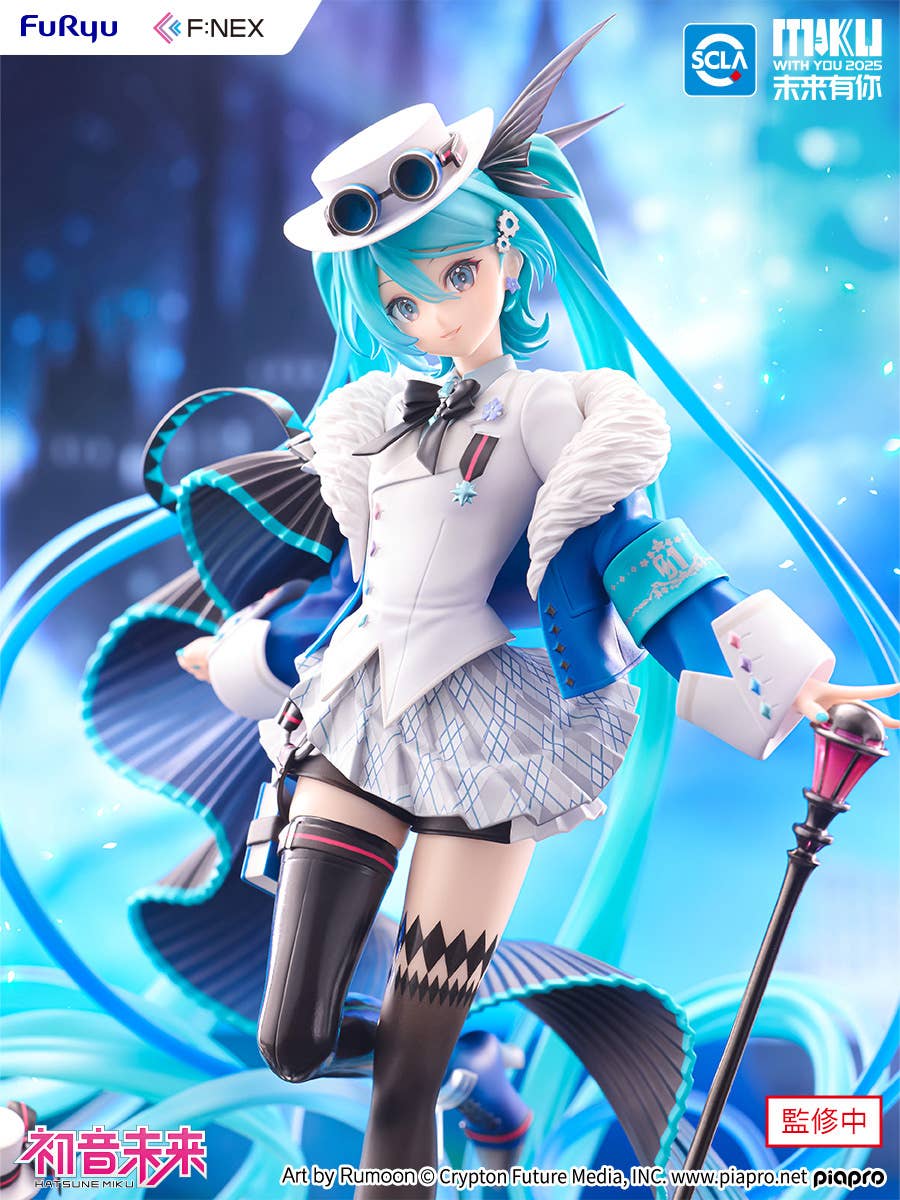 Hatsune Miku "MIKU WITH YOU 2025" Ver. 1/7 Scale Figure - Image 10
