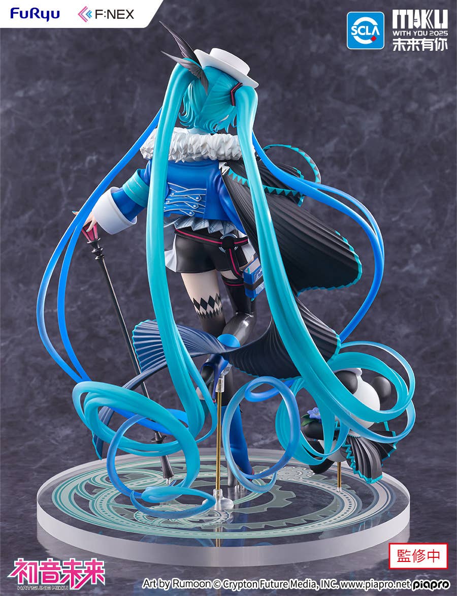 Hatsune Miku "MIKU WITH YOU 2025" Ver. 1/7 Scale Figure - Image 3