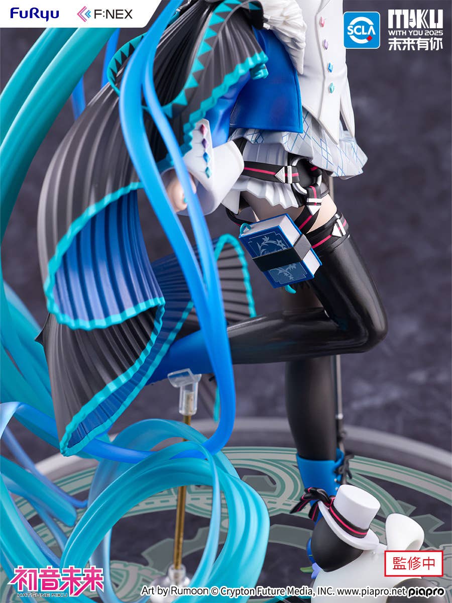 Hatsune Miku "MIKU WITH YOU 2025" Ver. 1/7 Scale Figure - Image 4