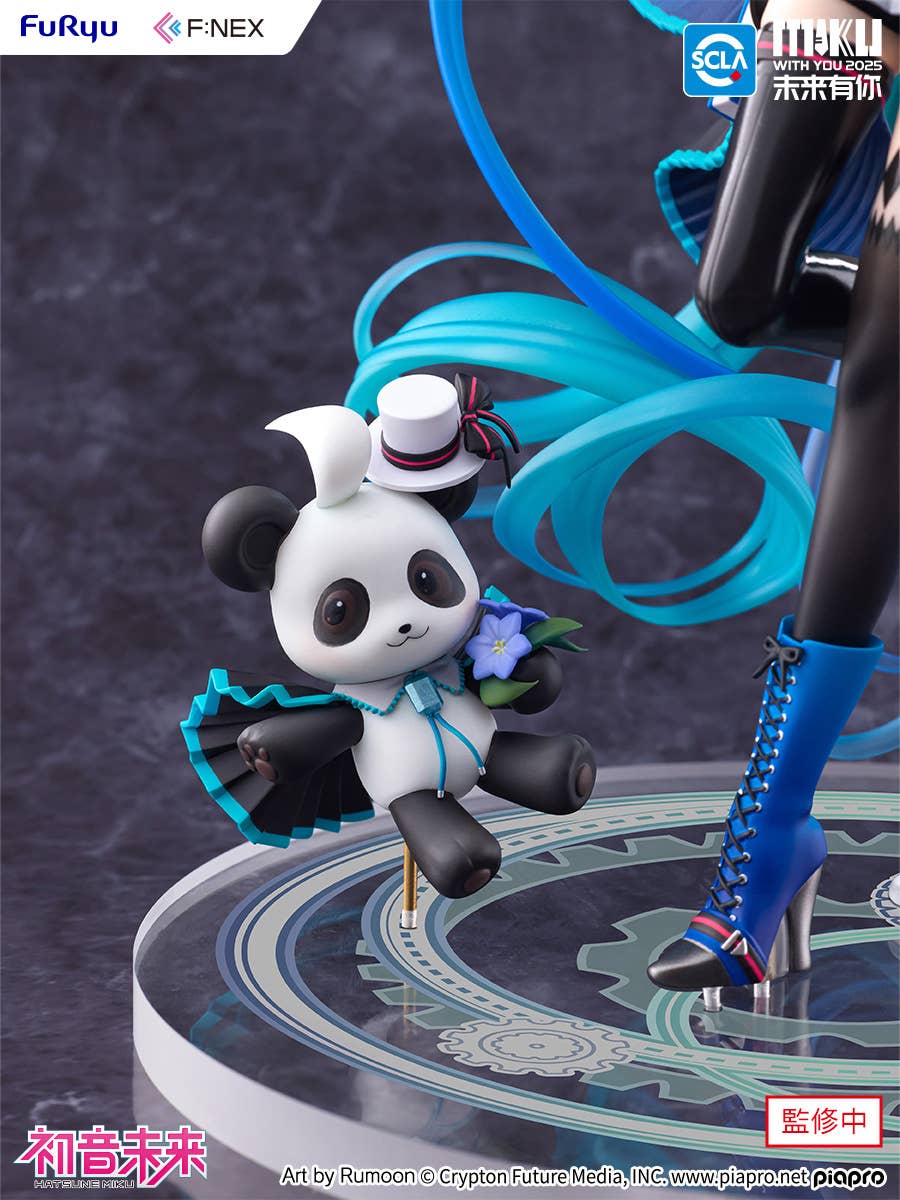 Hatsune Miku "MIKU WITH YOU 2025" Ver. 1/7 Scale Figure - Image 5