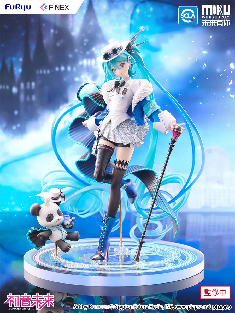 Hatsune Miku "MIKU WITH YOU 2025" Ver. 1/7 Scale Figure - Image 7