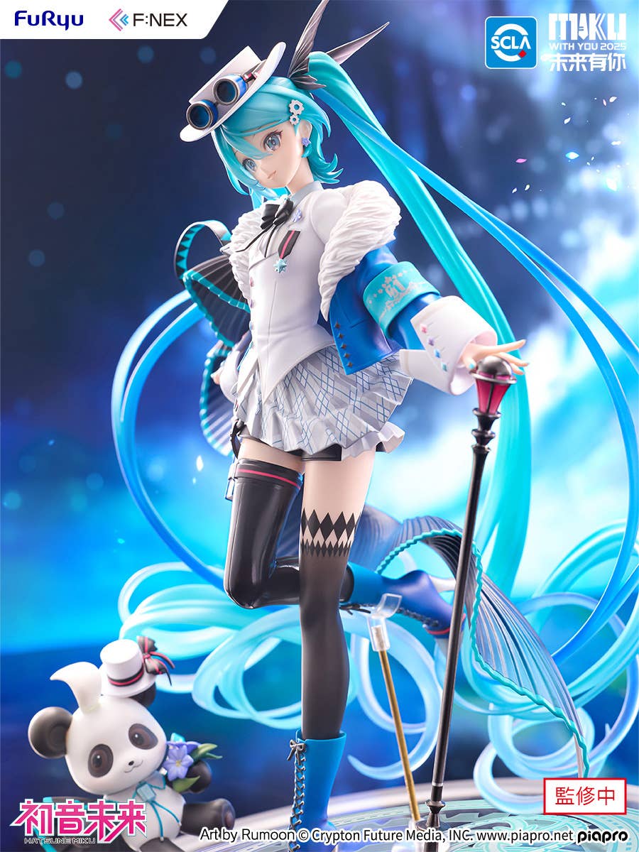 Hatsune Miku "MIKU WITH YOU 2025" Ver. 1/7 Scale Figure - Image 8