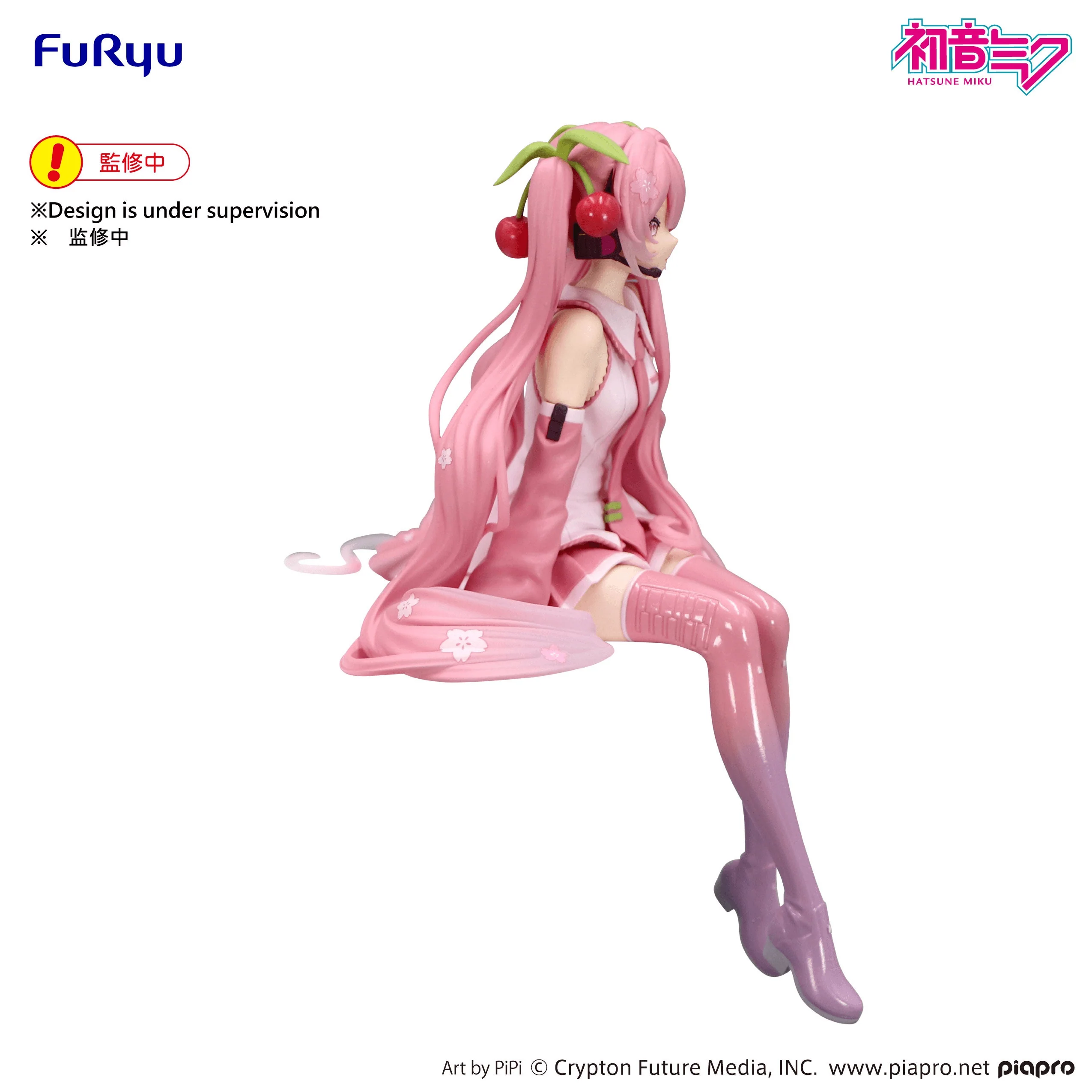 Hatsune Miku Noodle Stopper Figure -Sakura Miku 2026- - Image 3