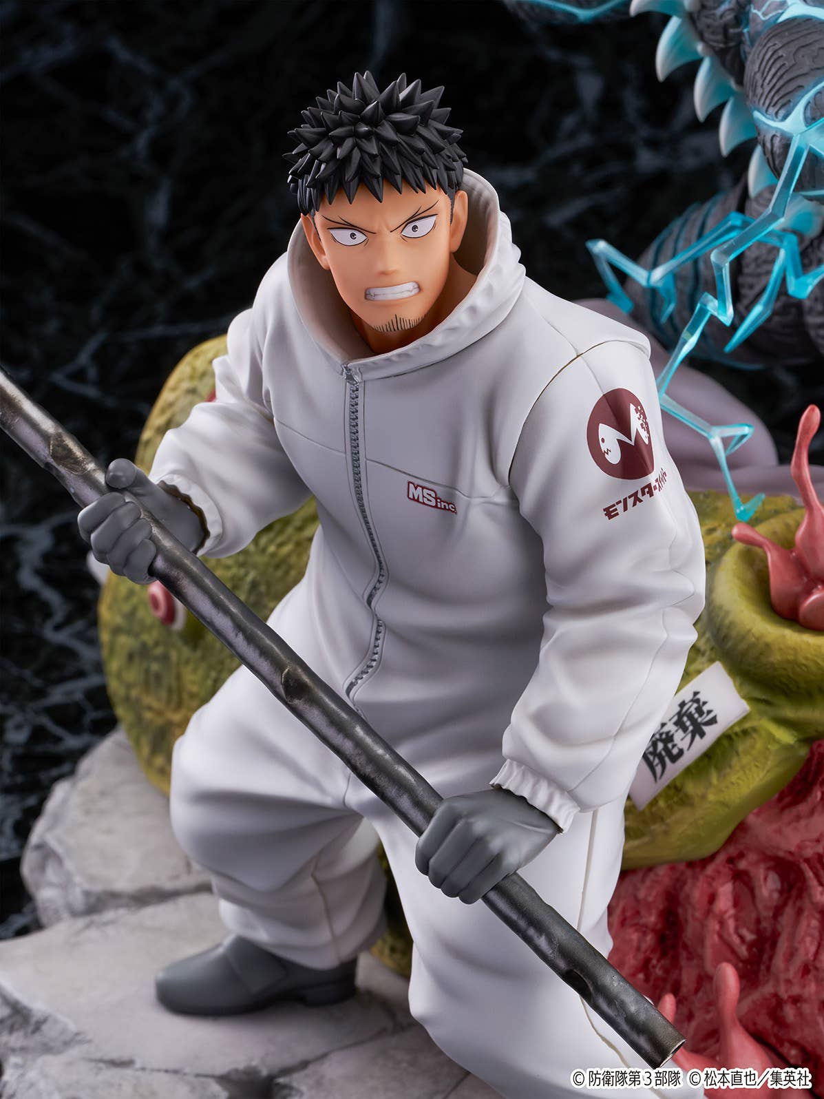 Kaiju No. 8 & Kafka Hibino 1/7 Scale Figure - Image 5