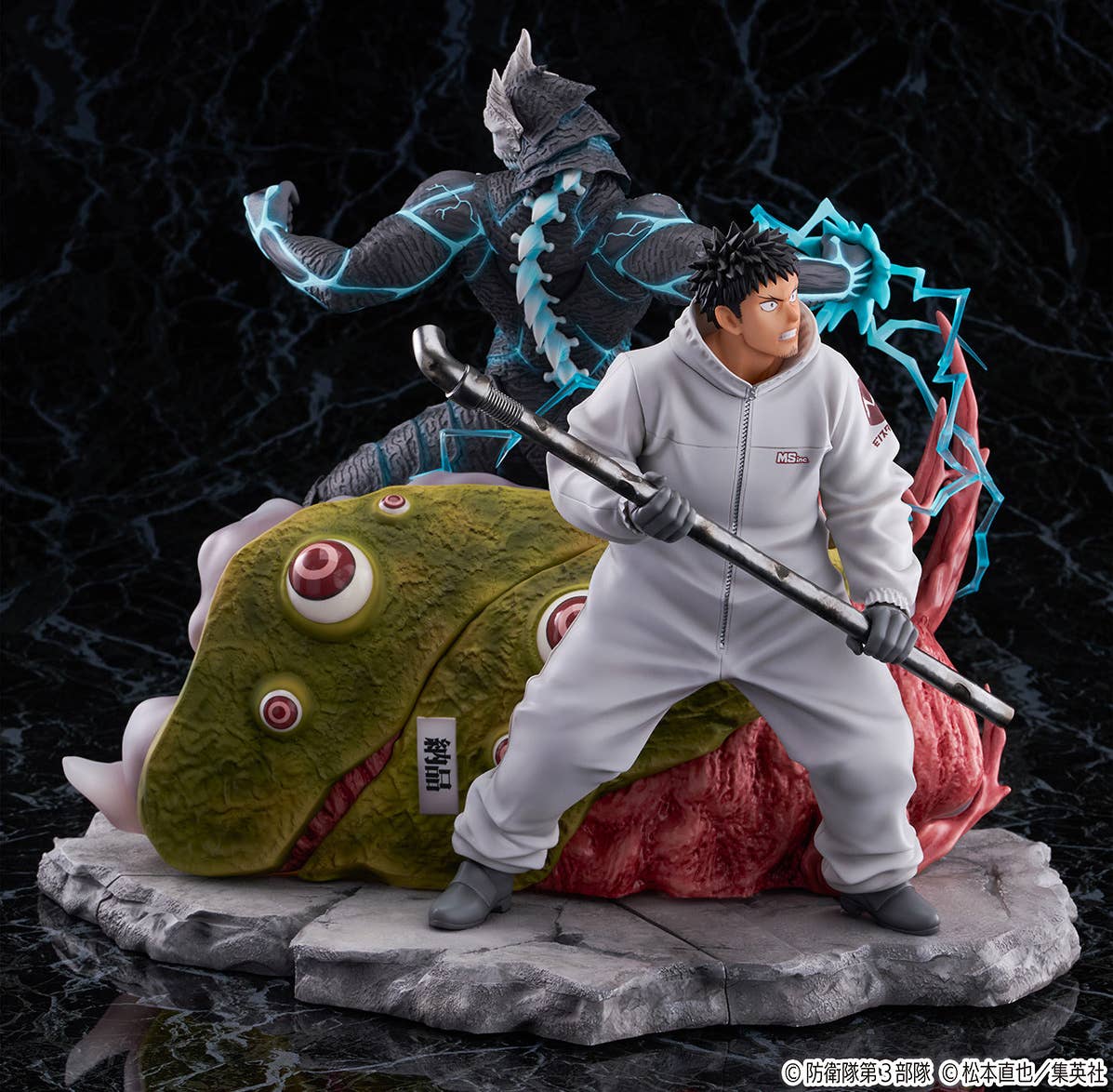 Kaiju No. 8 & Kafka Hibino 1/7 Scale Figure - Image 6