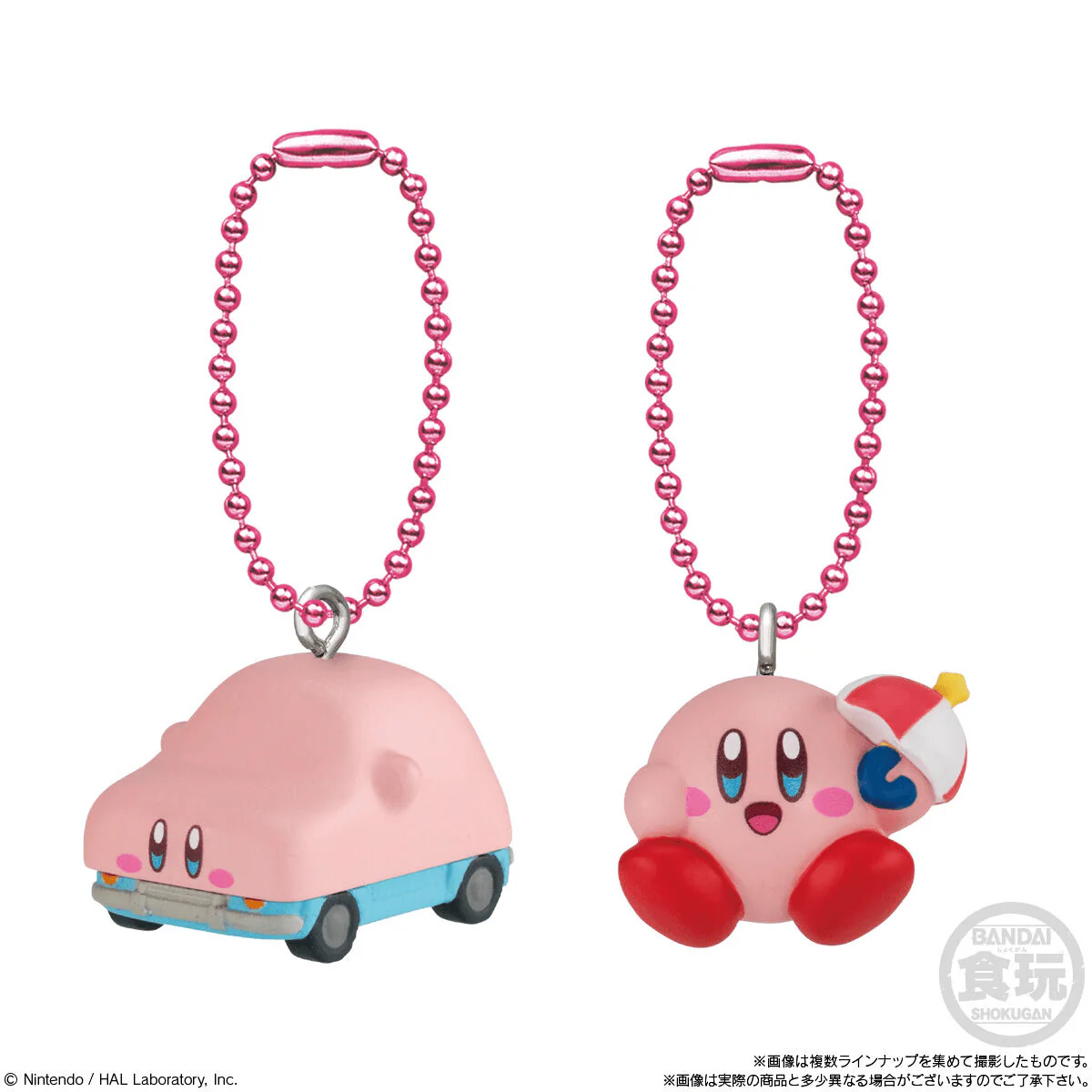Kirby Shokugan Box Collection Wave 1, "Kirby" (Box/12) - Image 2