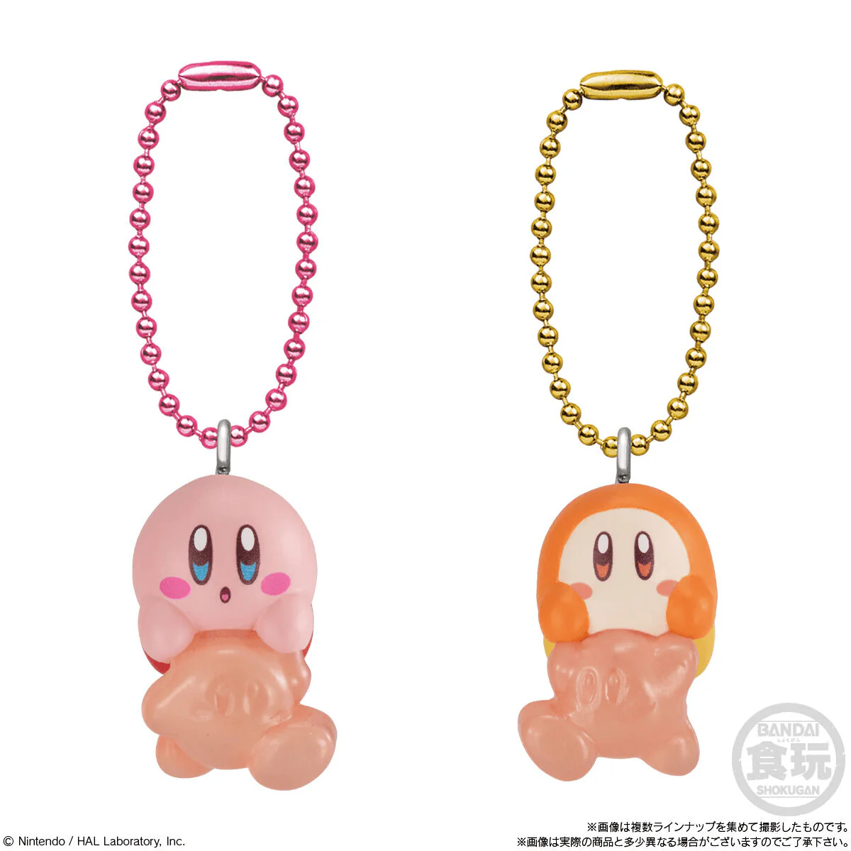 Kirby Shokugan Box Collection Wave 1, "Kirby" (Box/12) - Image 5