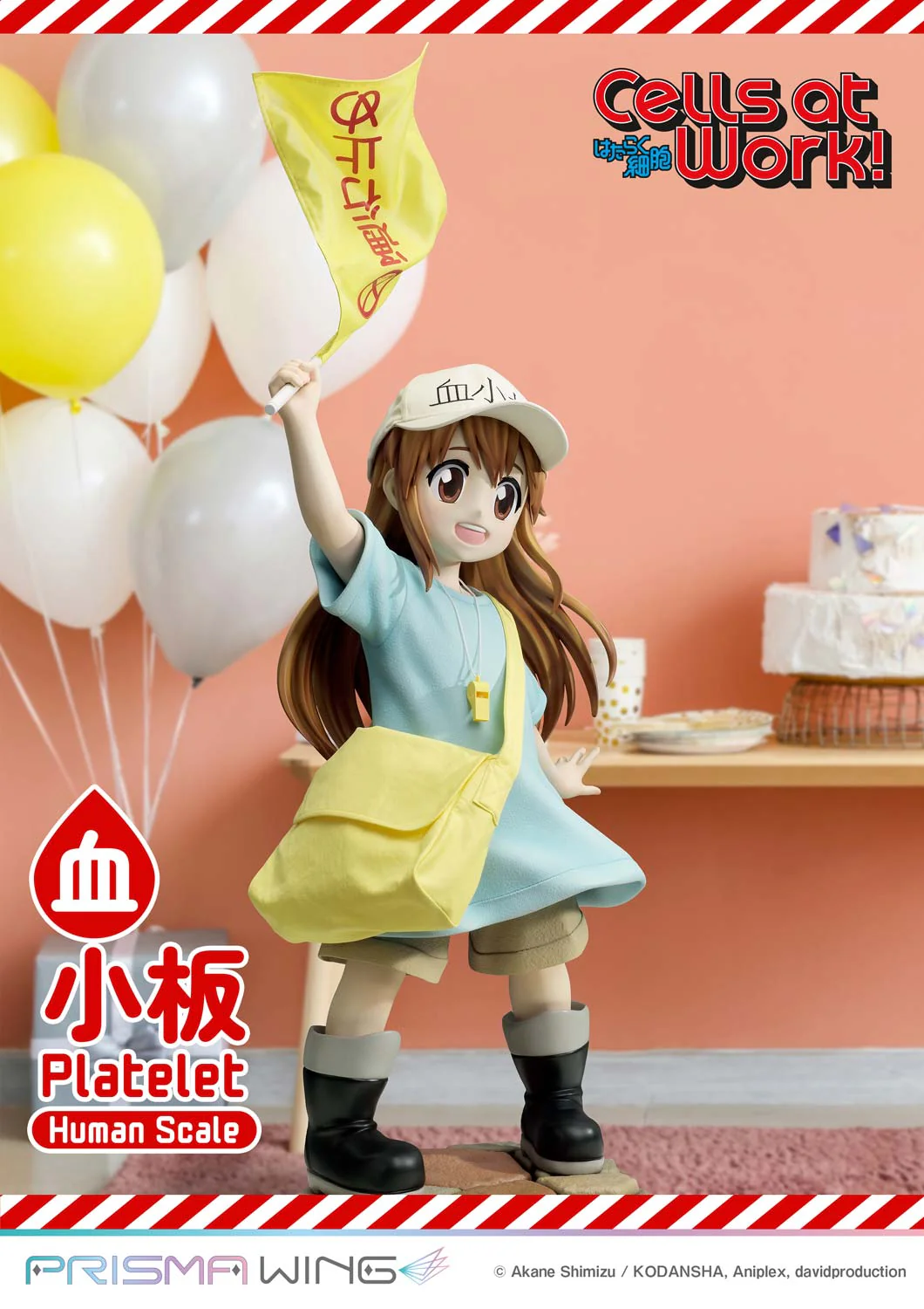 Life Scale Masterline Cells at Work Platelet - Image 27