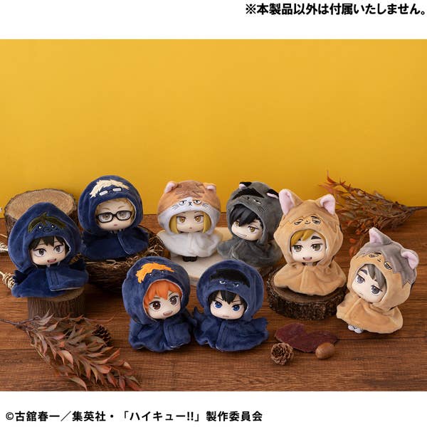 Lookup cape Haikyu!! Tsumu Fox - Image 4